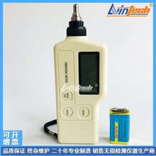 力盈包邮测振仪VW-9501手持式测震仪VM-9502\0.001~1.999MM