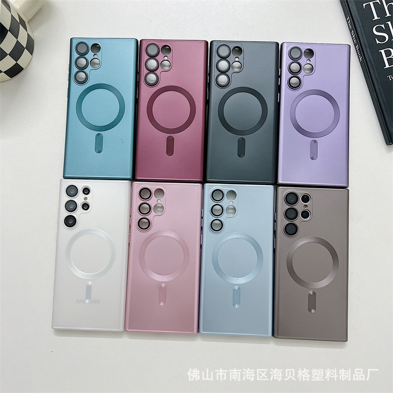 Skin-feeling for Samsung S23ultra Magnetic Soft Case S22 Metal Paint s25plus Phone Case Solid Color Goggles