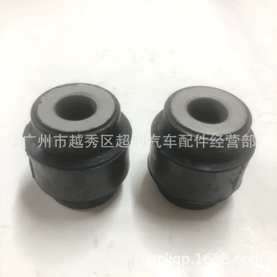 Yd25 Qr25 Front – Other walking systems