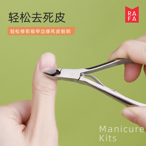Lafa stainless steel sharp dead skin shears barbed nail clippers durable nail clippers manicure tools LS-18987