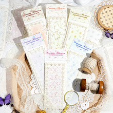 暮光之城 梦之花坊系列 蕾丝素材纸盐系简约复古手帐打底拼贴装饰