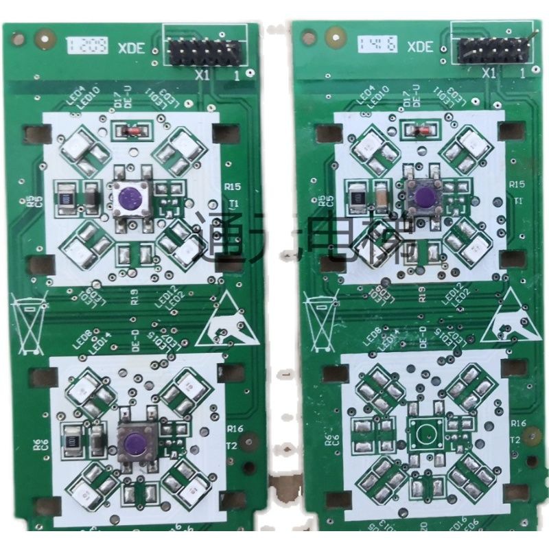 3600外呼按钮板59324333/332/59324350/37/57618258/57618262