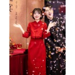 新中式旗袍敬酒服2025新款宴会轻奢两件套订婚礼服裙结婚回门便装