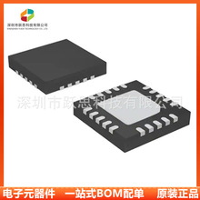 AW9106BTQR  bTQFN20  ·IC Ԫ l؛