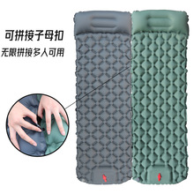 厂家现货脚踩单人菱形TPU充气气垫床户外帐篷野营超轻便防潮垫