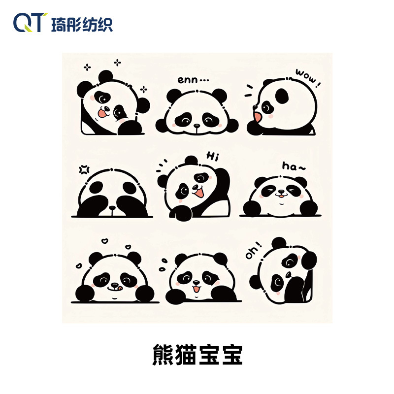 卸売カメラ用粘着布、一眼レフカメラレンズ用粘着布、化粧品用フェルト粘着布、粘着布、マジック粘着布、抖音と同じタイプ