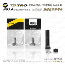 ����TEKTRO/HD3.0/�m��M290�͵��ְ����/�ޏͼ�