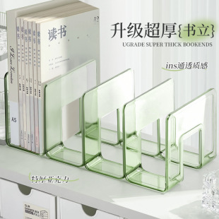 Reading Rack, Book Holder, Desk Bookshelf, Desktop Fixed Book Storage Artifact, Storage Rack, Divider, Books