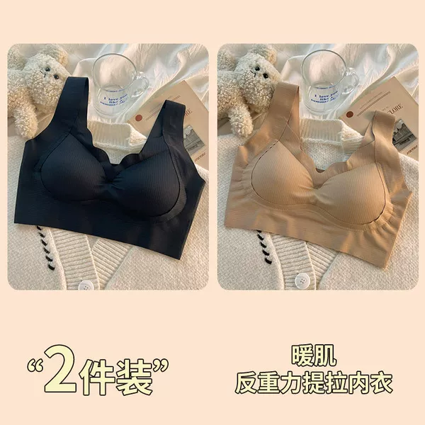 Black + Khaki-High Quality Luxury 2-Pack