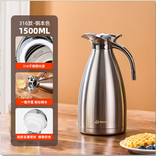 新型316保温ポット家庭用高級保温瓶ステンレス内胆湯沸かし器茶大容量保温水筒|undefined