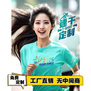 �ٸɹ������������b�ļ��A�I����T�������\���R�����ܲ��������b