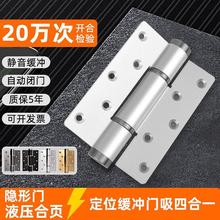 �Ԅ��T�q��]�T��Һ�����_���ɻ؏�zb�[���T��퓰��ԄӺ��P�T���]