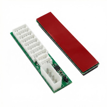 С6Pin�L�ȼ�����10+2ARGB�C���L�ȟ�����ư� �L�����ͬ������