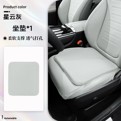 suit, Headrest - seat-cushion-nebula-gray