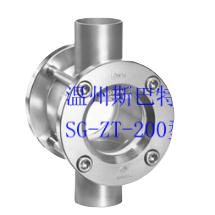 供应斯巴特SG-ZT-200型对夹直通流量视镜 观视镜油流视镜窥视镜