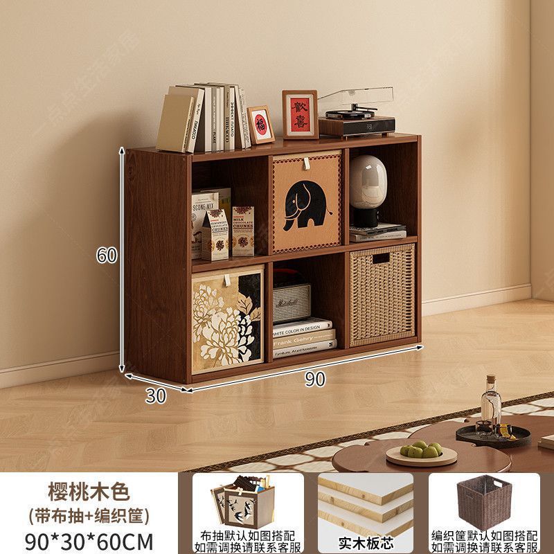 中古风电视柜矮柜地柜客厅家用落地卡莱克自由组合格子柜收纳储物|undefined