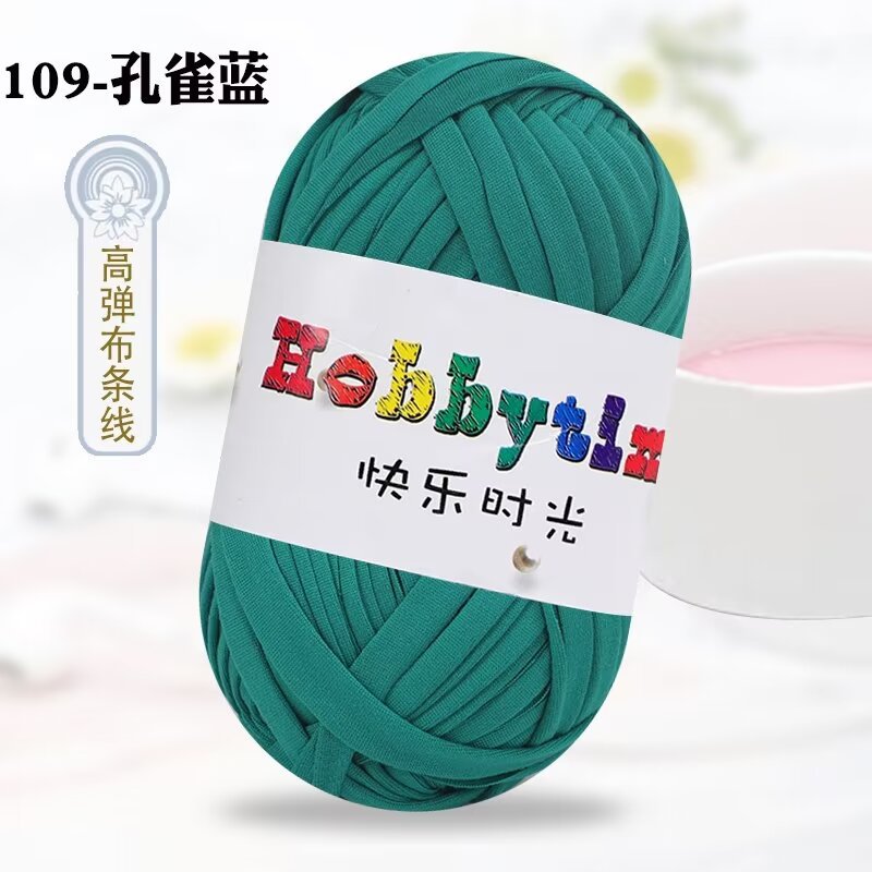 Elástico feliz tiempo 100g tela