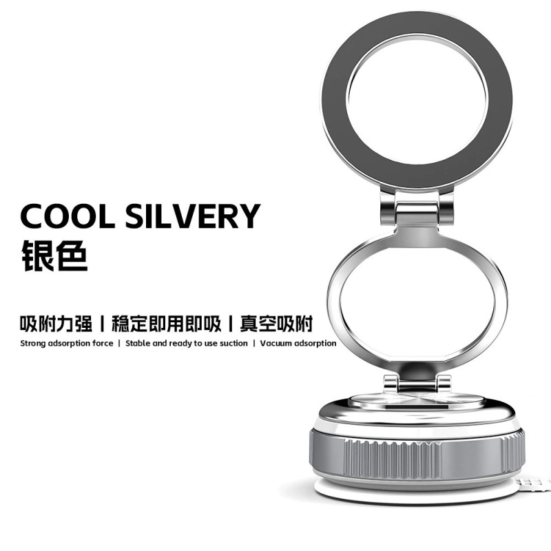 导航旋转真空吸附磁吸支架 仪表台吸盘磁吸式车载真空手机支架|undefined
