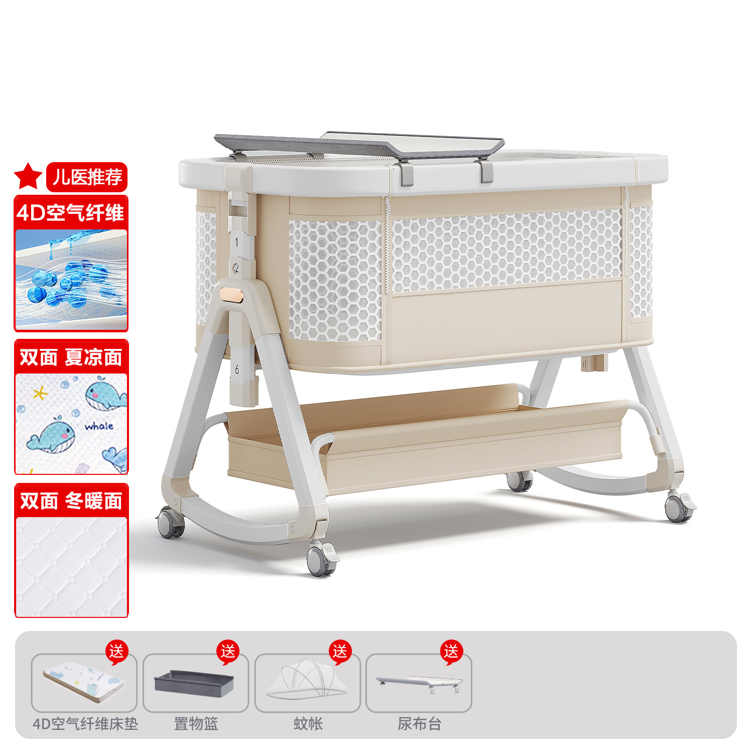 Cama de bebé móvil portátil cuna cama plegable multifuncional BB cama para recién nacidos empalme cama grande