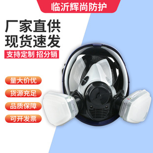 �������ȫ���ֺ��������������������rș�����I�ۉm���m���ֿ���