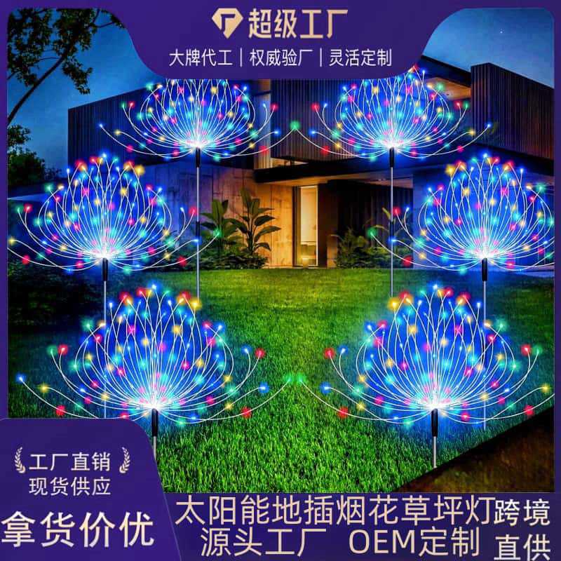 Flashlight solar-powered