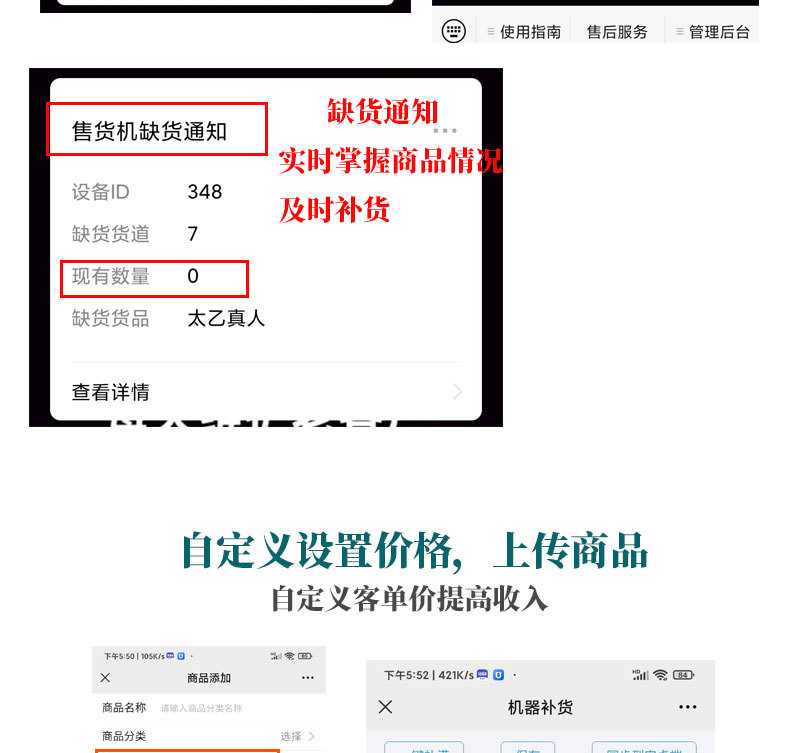 详情_07.jpg
