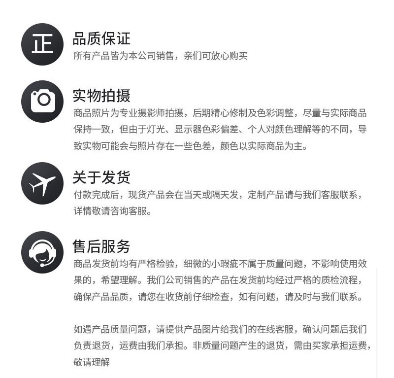 工厂实力_03