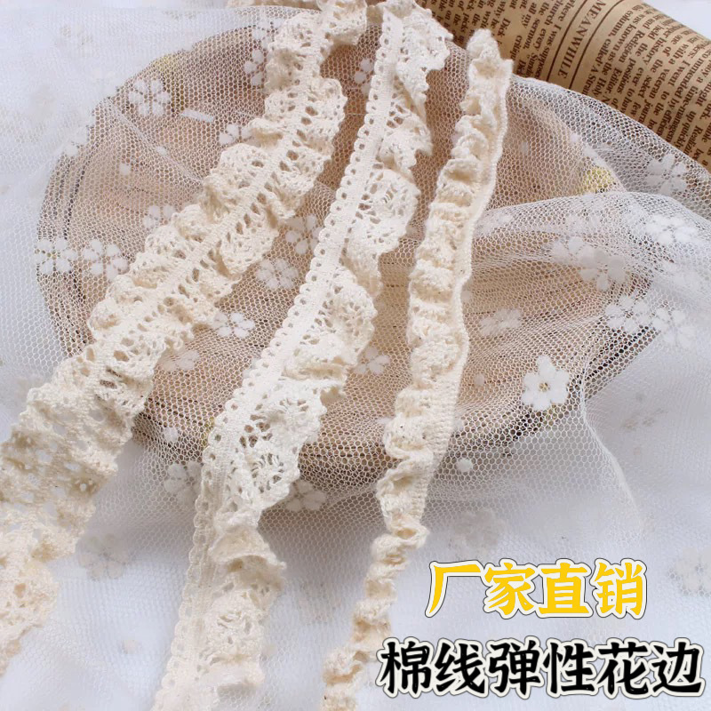 Elastic Cotton Lace Pleated Trim Handmade DIY Clothing Hair Accessories Decorative Materials Fabric Doll Elastic Lace