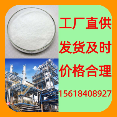 control Breed Complete Quality Assurance Reply timely enterprise Shandong Zhejiang Fujian Jiangsu