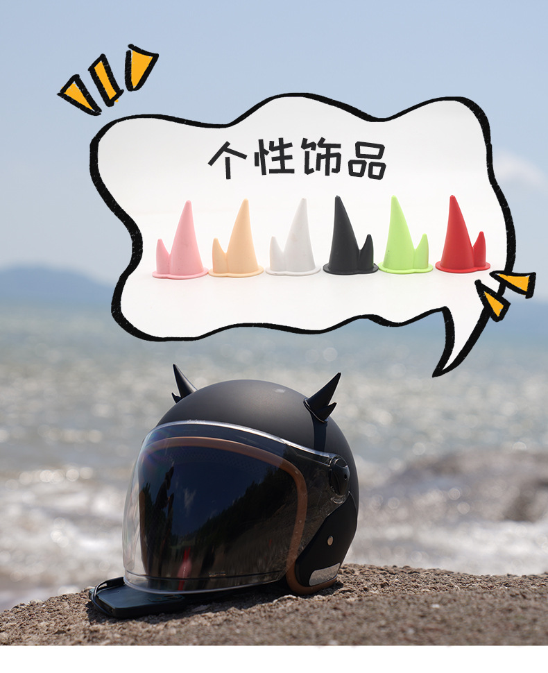 ZDK Dragon Horn Electric Car Helmet Cute Cat Ear Decoration