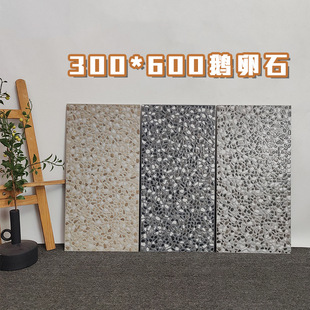 300x600�Z��ʯ�e��ͥԺ��������شu���s�F���̨�ɴu