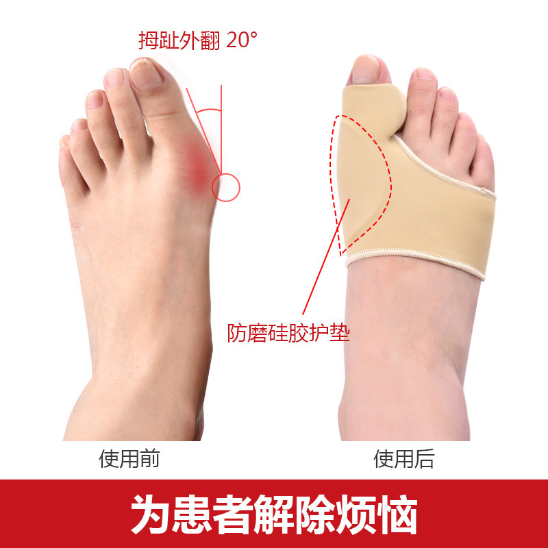 Breathable corrective Tabi for toes