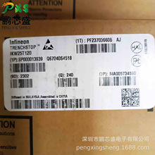 IKW25T120 �zӡK25T120 ԭ�b��Ʒ IKWϵ��IGBT�ι�1200V50A