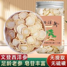 �ĵ����󅢵�ɽ�|������Ƭ���셢Ƭ��ˮ�γ�