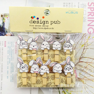 �¿�׿�ͨ���Ӳ�ɫ��ˇ����㺞�A�׃��@�Ғ���Ƭ���b����DIY