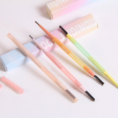 午夜酷黑新款精細自動雙頭眉筆防水防汗不脫妝彩虹半透明眉筆批發