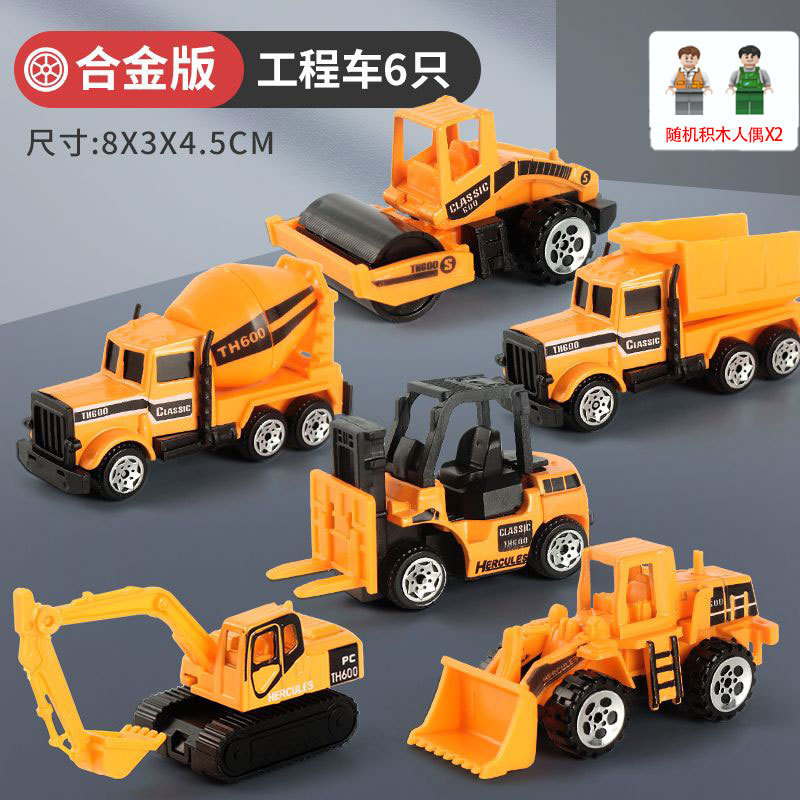 Coches de aleación de simulación de carreras para niños modelo de coche de juguete para niños juego de juguetes de inercia