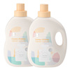 Perfume Washing liquid 2kg*2 bottled Clothing Cleaning 8 household Washing liquid Manufactor wholesale