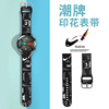 Huawei, samsung, changeable watch strap, 22mm, 20mm