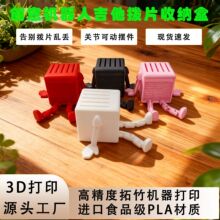 跨境3D打印吉他拨片收纳盒个性卡通3d尤克里里桌面摆件便携式置物
