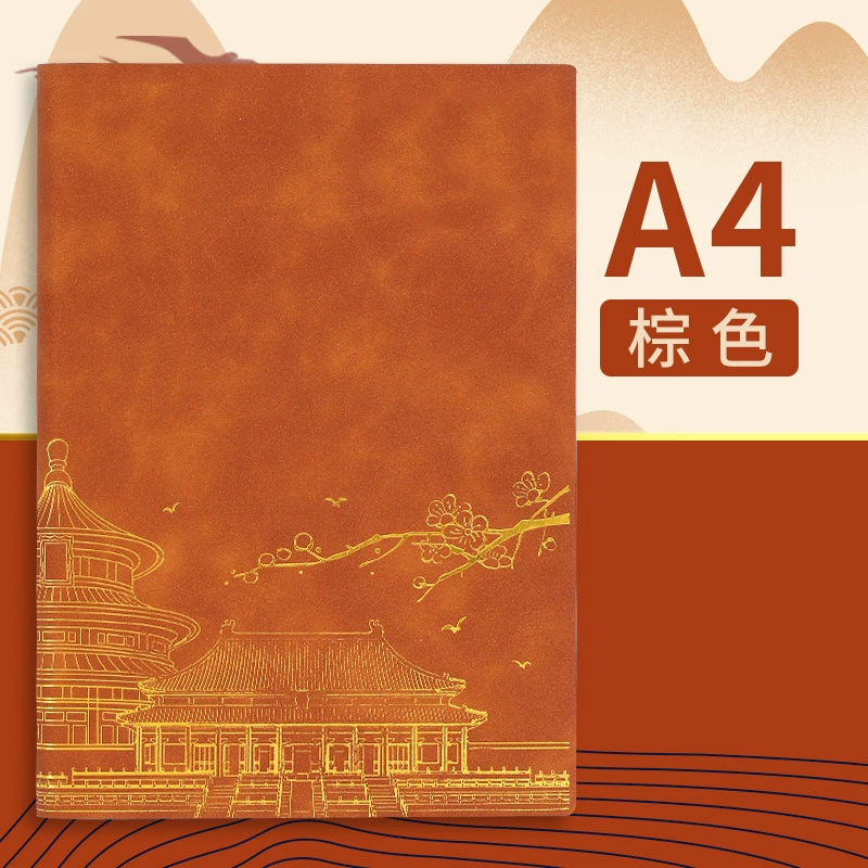 Laptop, retro book, high quality notebook, increased thickness