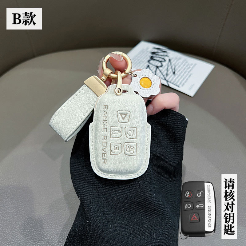 가죽 랜드로버 B 화이트 스몰 팔찌 + 스몰 데이지