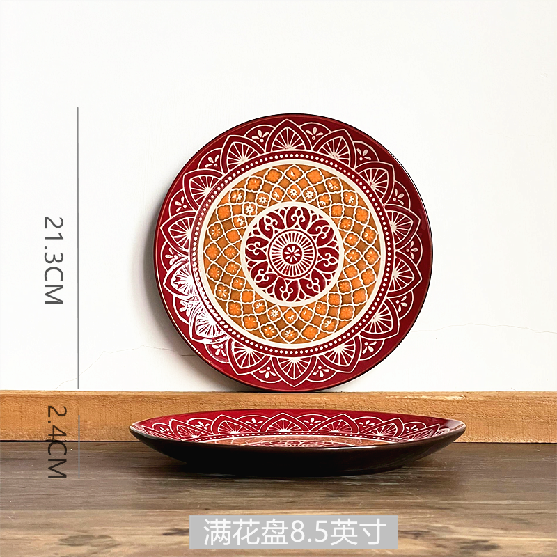 밝은 녹색