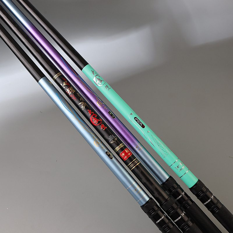Chiyao Black Pit 競技用単節ブラケット ポンプ ヤンボーカーボン砲台釣竿ブラケット リバウンドヘッド 超軽量フレームロッド|undefined