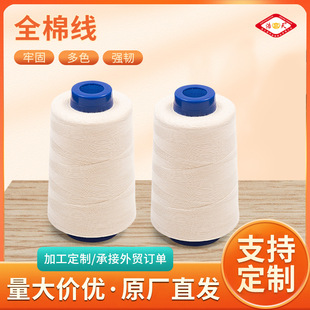 ���l�޾����޾����޾�Ͳ�ξ� �����ό��ÿp�x