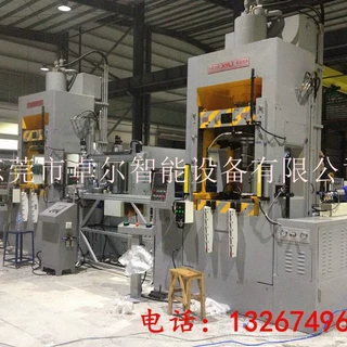 油压机专用举模器油压机快速换模系统移模臂液压站夹模器换模系统