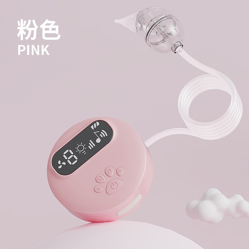 境の赤ちゃんの電気は鼻を吸います。|undefined