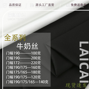 ţ�̽z100g120g140g160g180g200g220g�찱������ţ�̽zᘿ����ϲ�