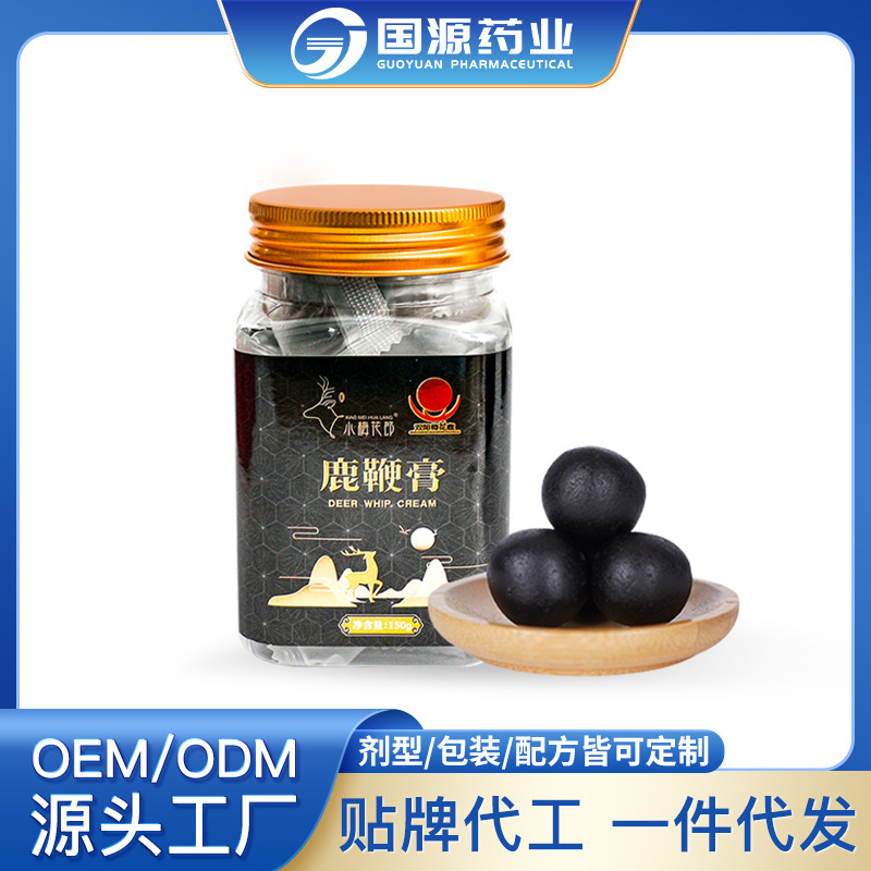 鹿鞭膏 人参虫草鹿鞭鹿血膏丸剂大食丸 厂家批发 一件代发