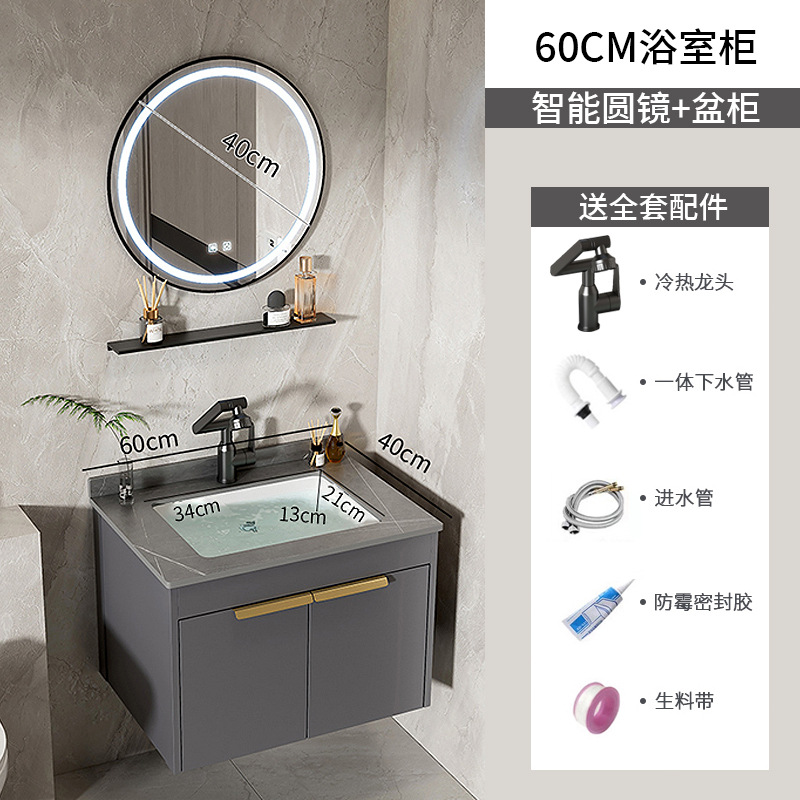 Moderno espacio simple gabinete de baño de aluminio lavabo combinado lavabo cerámico lavabo lavabo lavabo